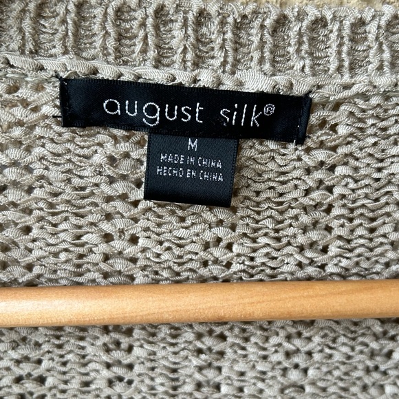 Vintage August Silk Tan Knit Ruffle Short Sleeve Shrug Cardigan Size Medium - Picture 10 of 11